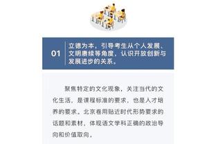 马卡独家：巴黎愿2亿欧？签亚马尔顶替姆巴佩，巴萨拒绝出售